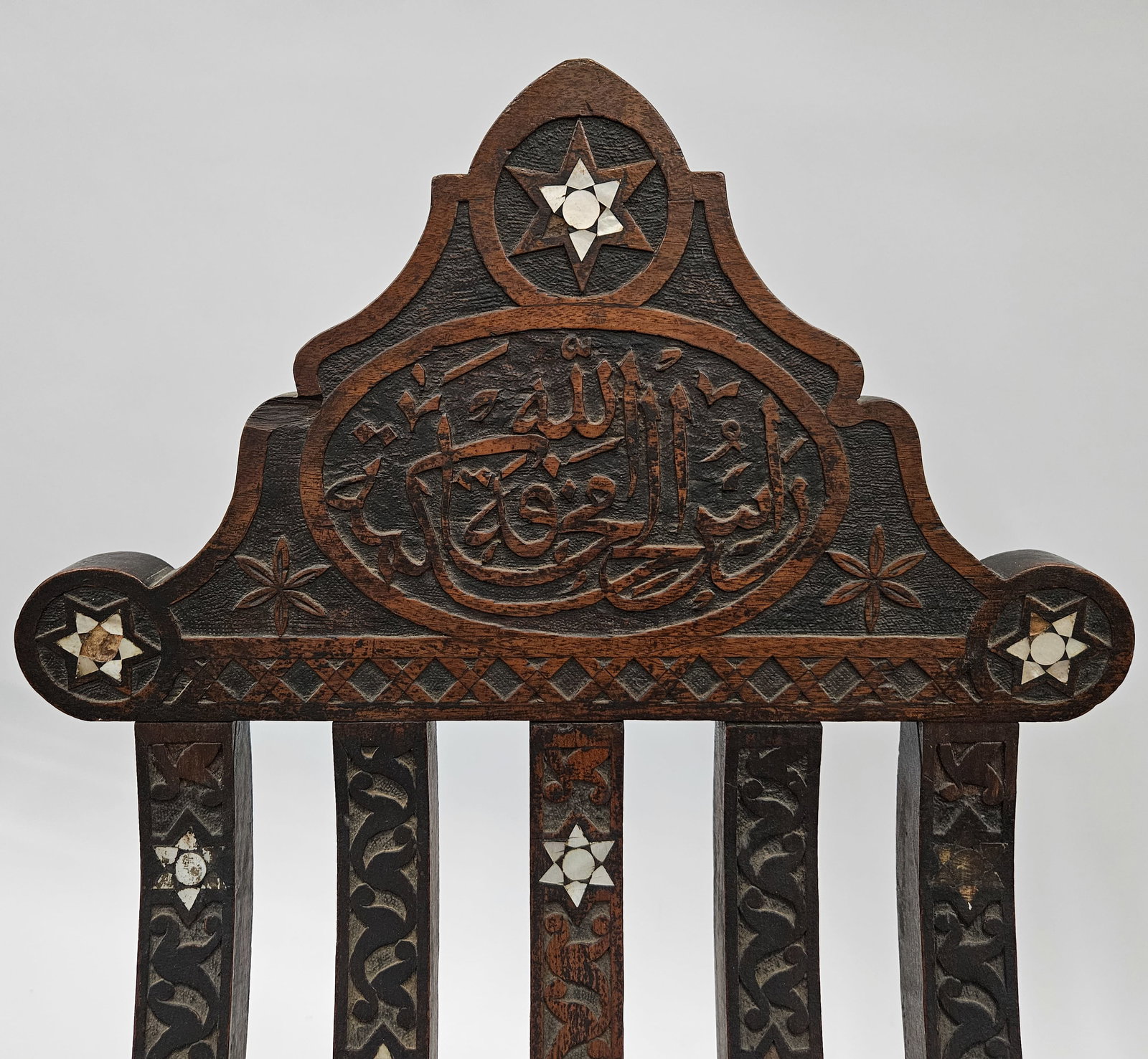 (2) MIDDLE EASTERN CHAIRS - 10