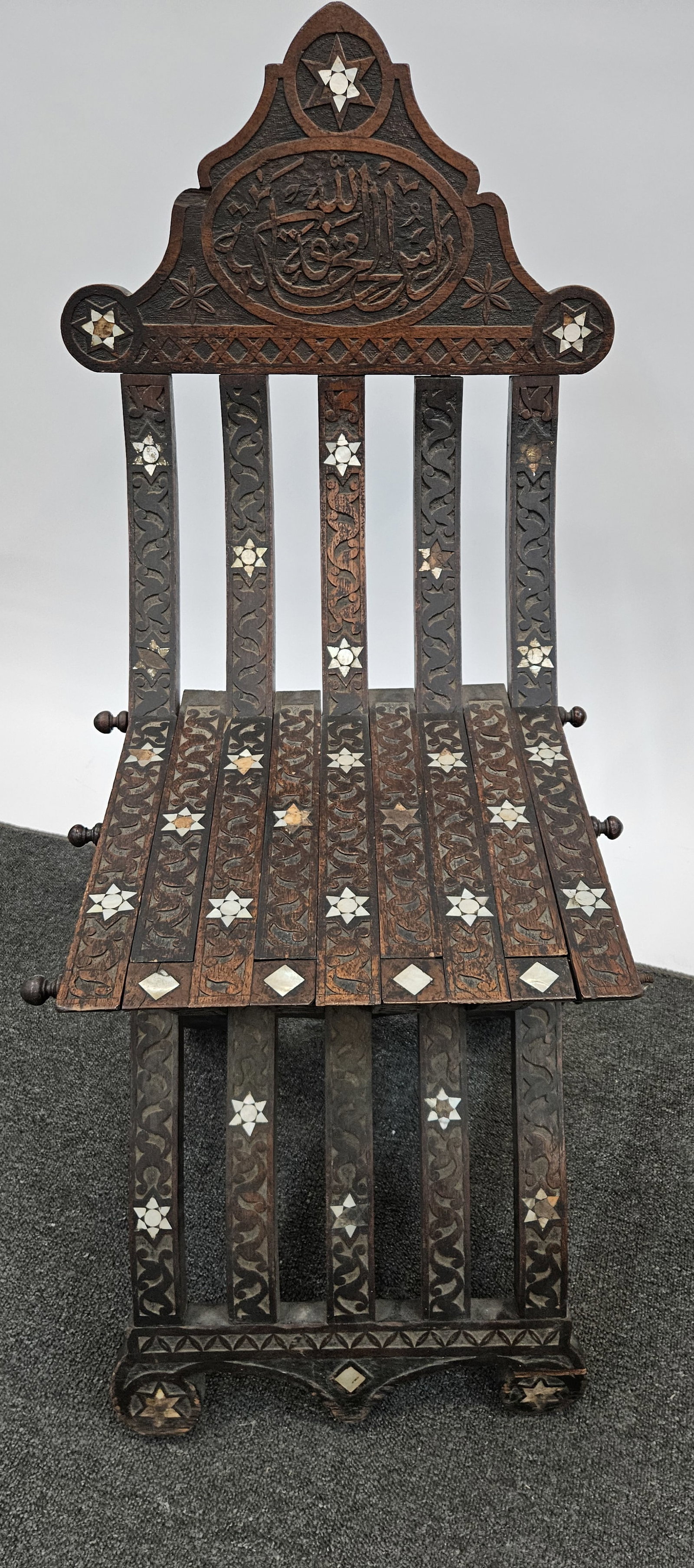 (2) MIDDLE EASTERN CHAIRS - 7