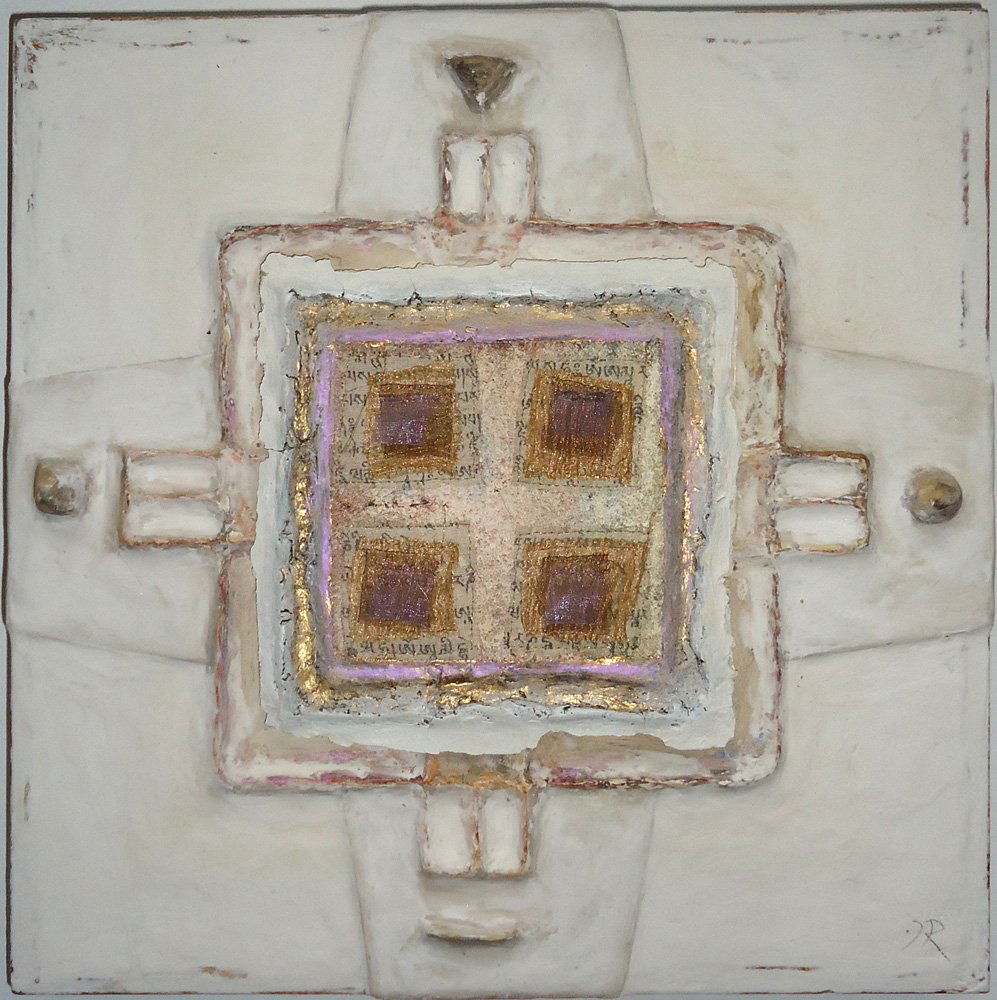 Wall Sculpture (1 of 1)