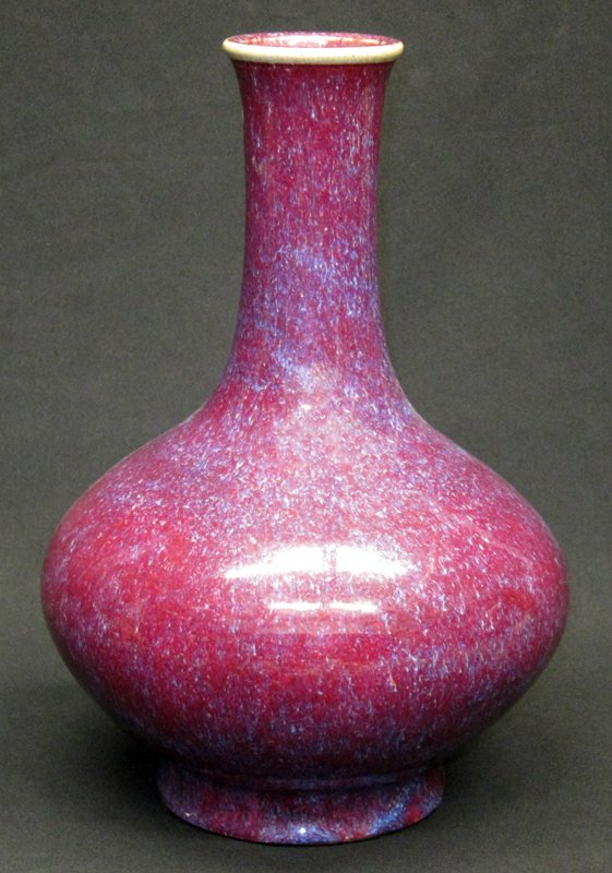 SANG DE BOEUF VASE: Ceramic; deep purple tone; H-14", VG-EX