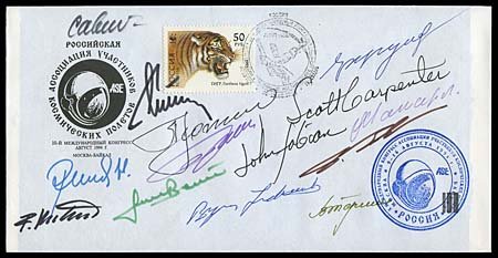 ASSOCIATION OF SPACE EXPLORERS CONGRESS SIGNED COV