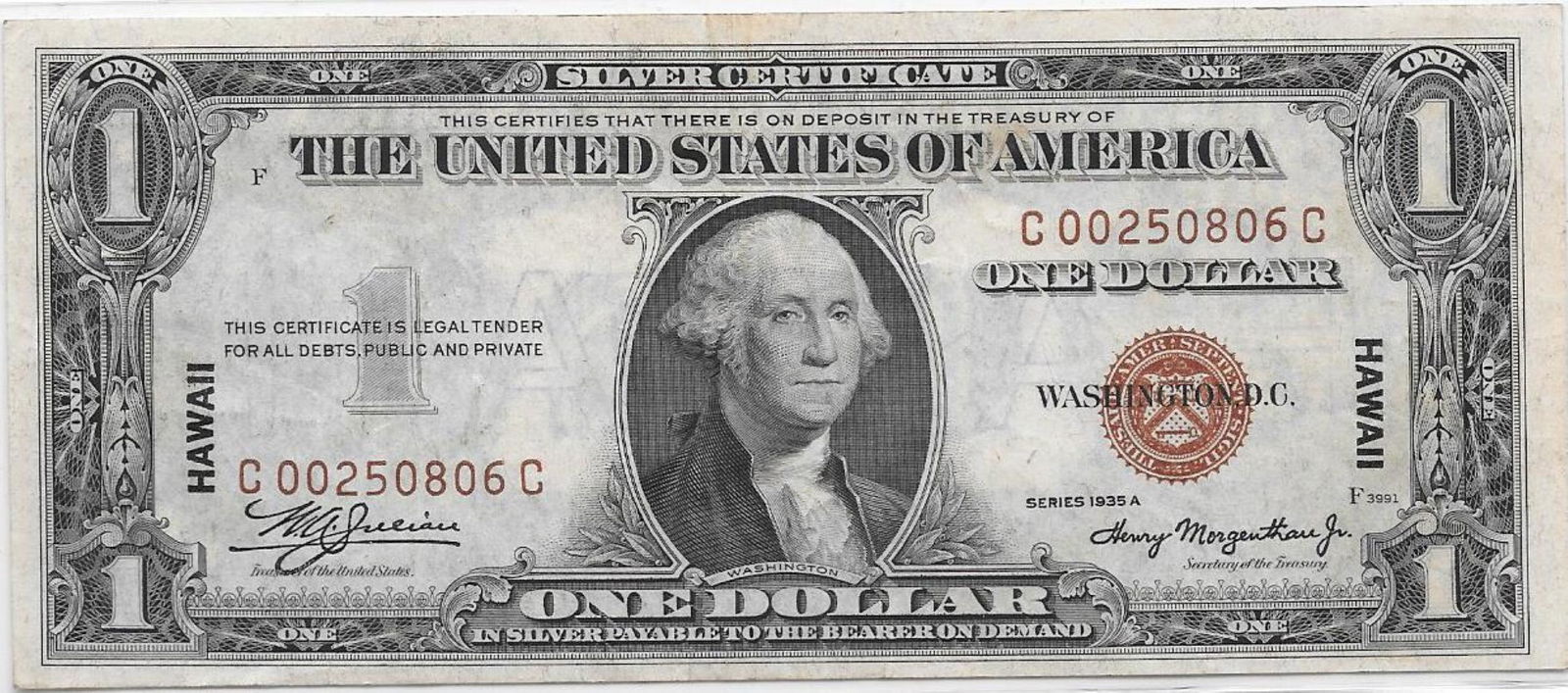 1935 A Hawaii $1.00 Silver Certificate XF (1 of 2)