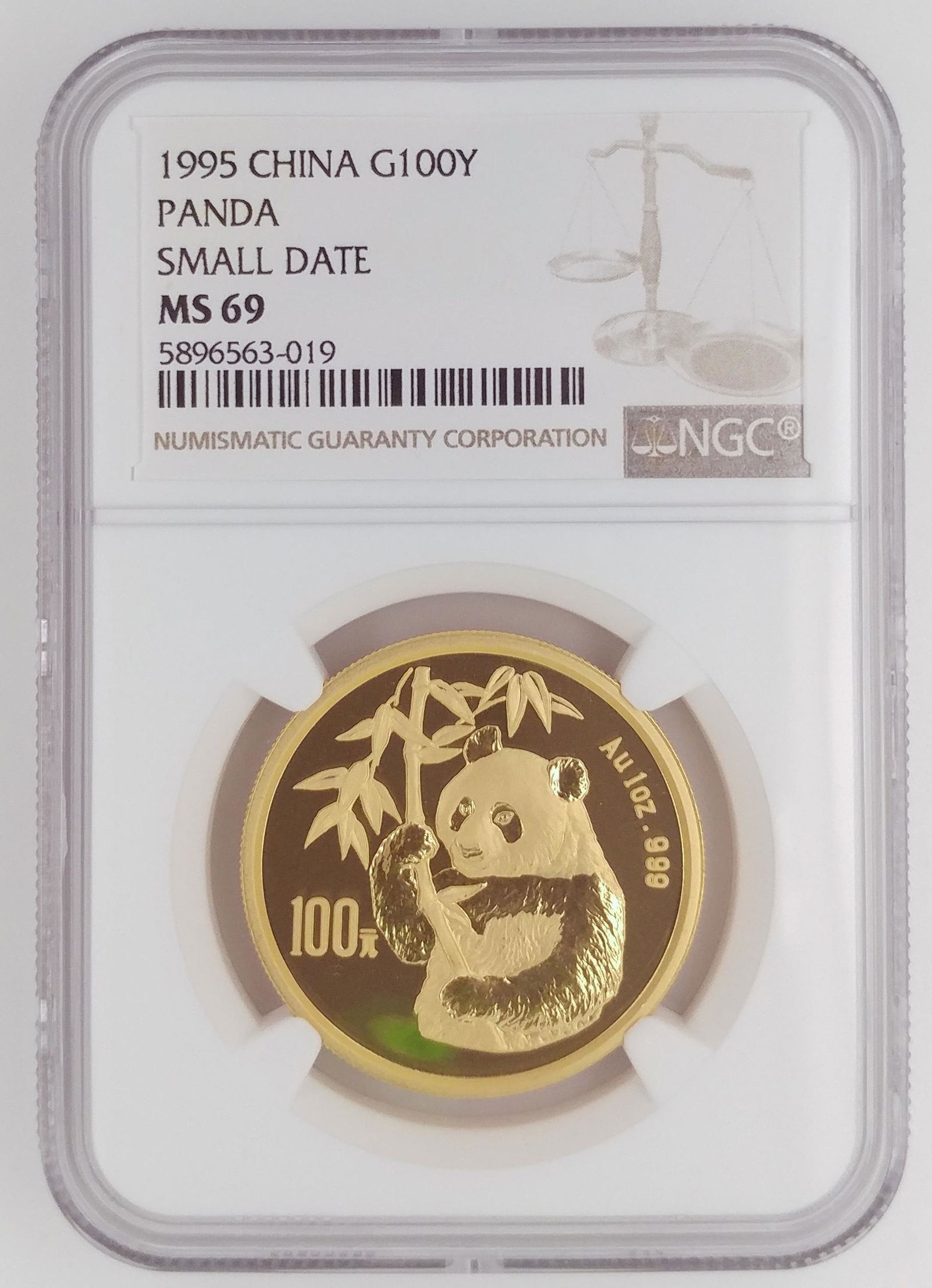 1995 China G100Y 1 oz Panda Small Date NGC MS69 (1 of 2)