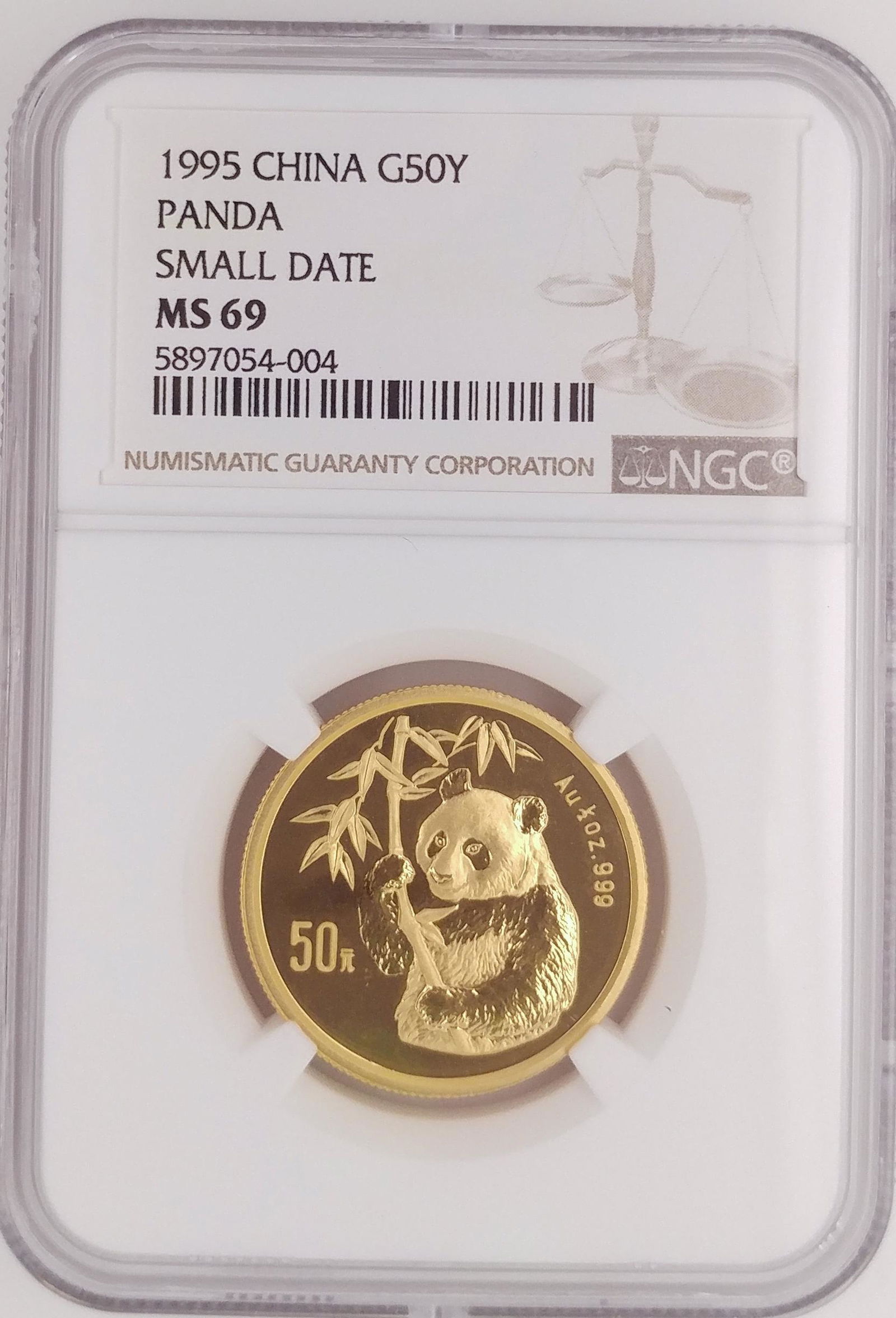 1995 China G50Y 1/2 oz Panda Small Date NGC MS69 (1 of 2)