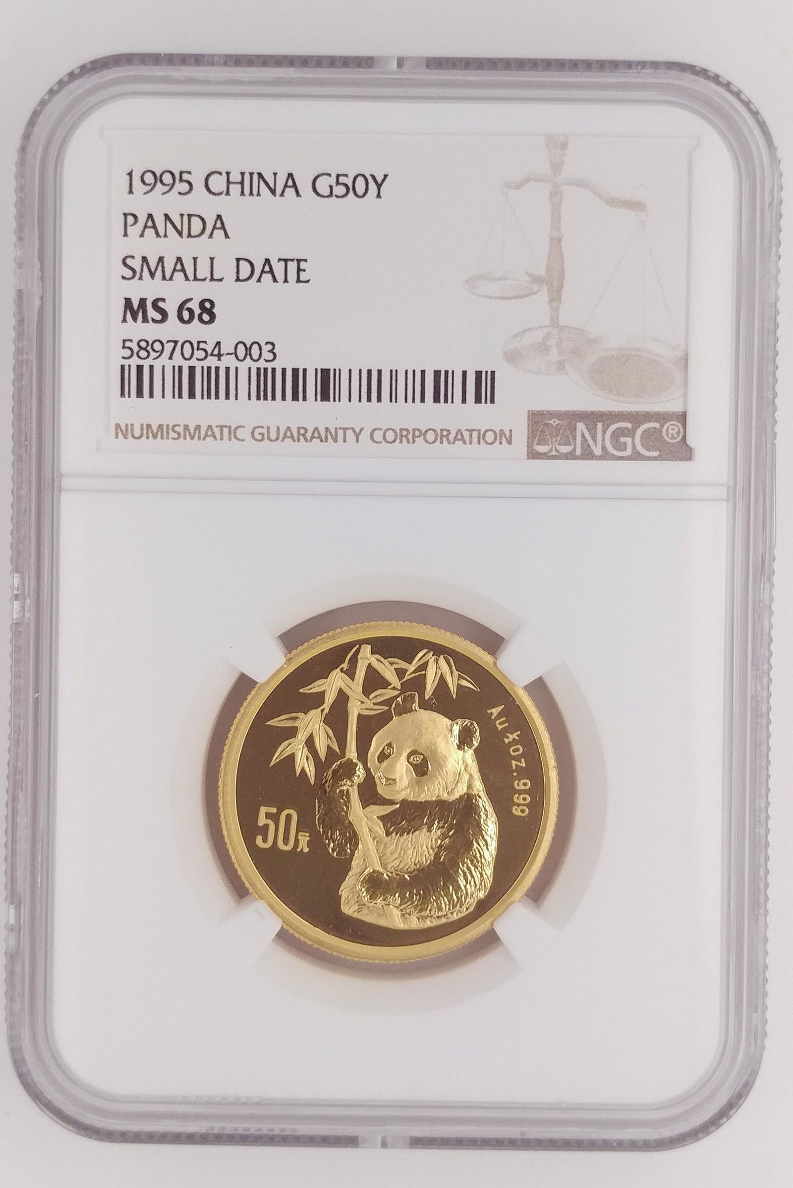 1995 China G50Y 1/2 oz Panda Small Date NGC MS68 (1 of 2)