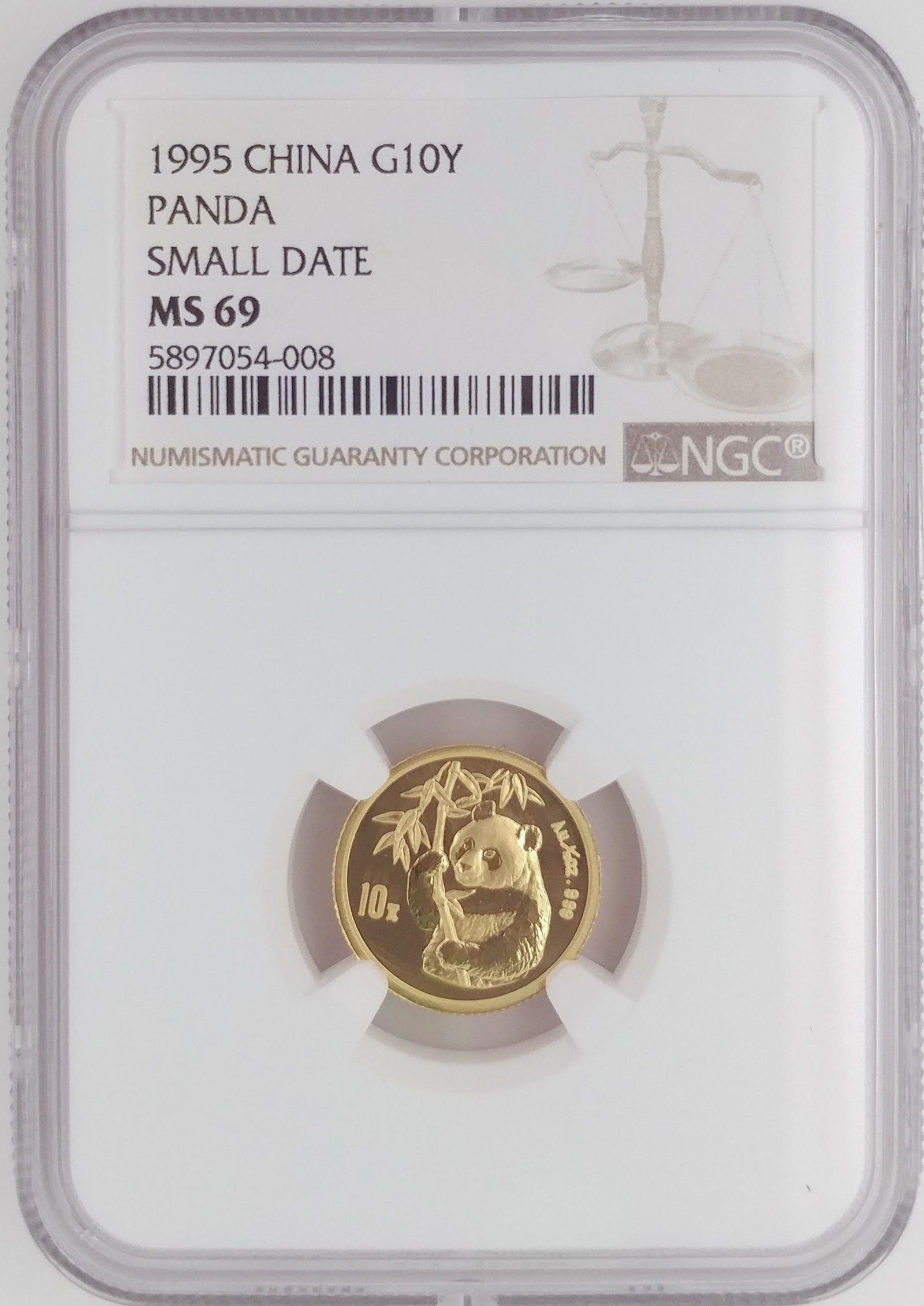 1995 Small Date China G10Y 1/10 oz Panda NGC MS69 (1 of 2)