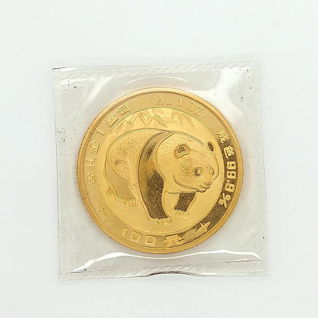 1983 1 Ounce Gold Panda Original Mint Packaging (1 of 2)