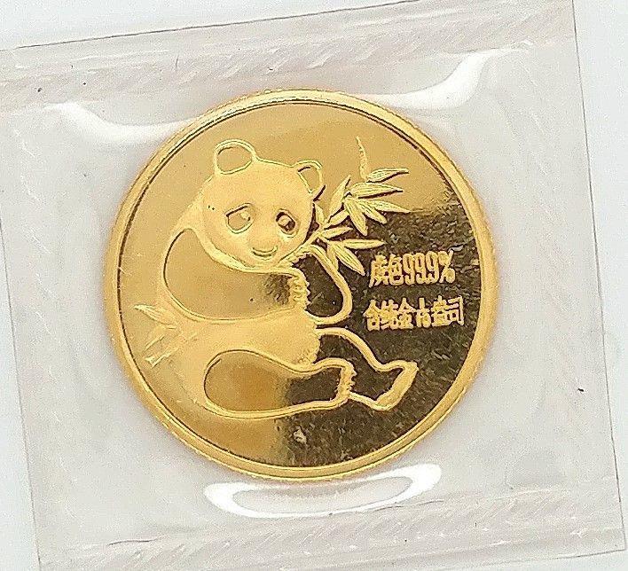 1982 1/10 Ounce Gold Panda Original Mint Packaging (1 of 2)