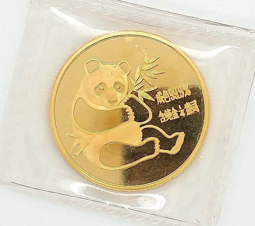 1982 1/4 Ounce Gold Panda Original Mint Packaging (1 of 2)
