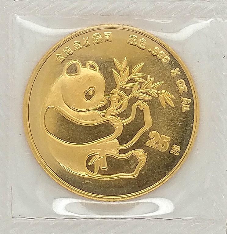 1984 1/4 Ounce Gold Panda Original Mint Packaging (1 of 2)