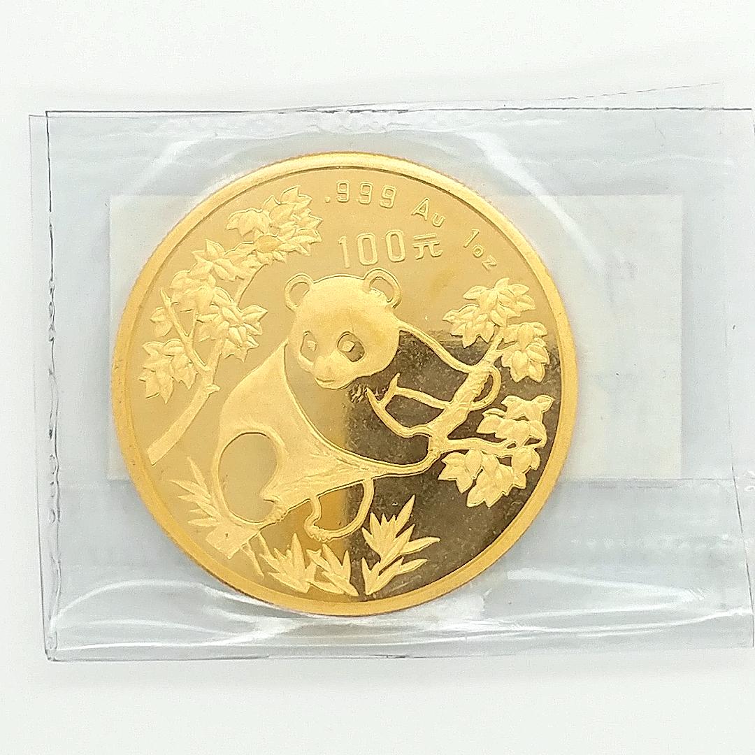 1992 1 Ounce Gold Panda Original Mint Packaging (1 of 2)