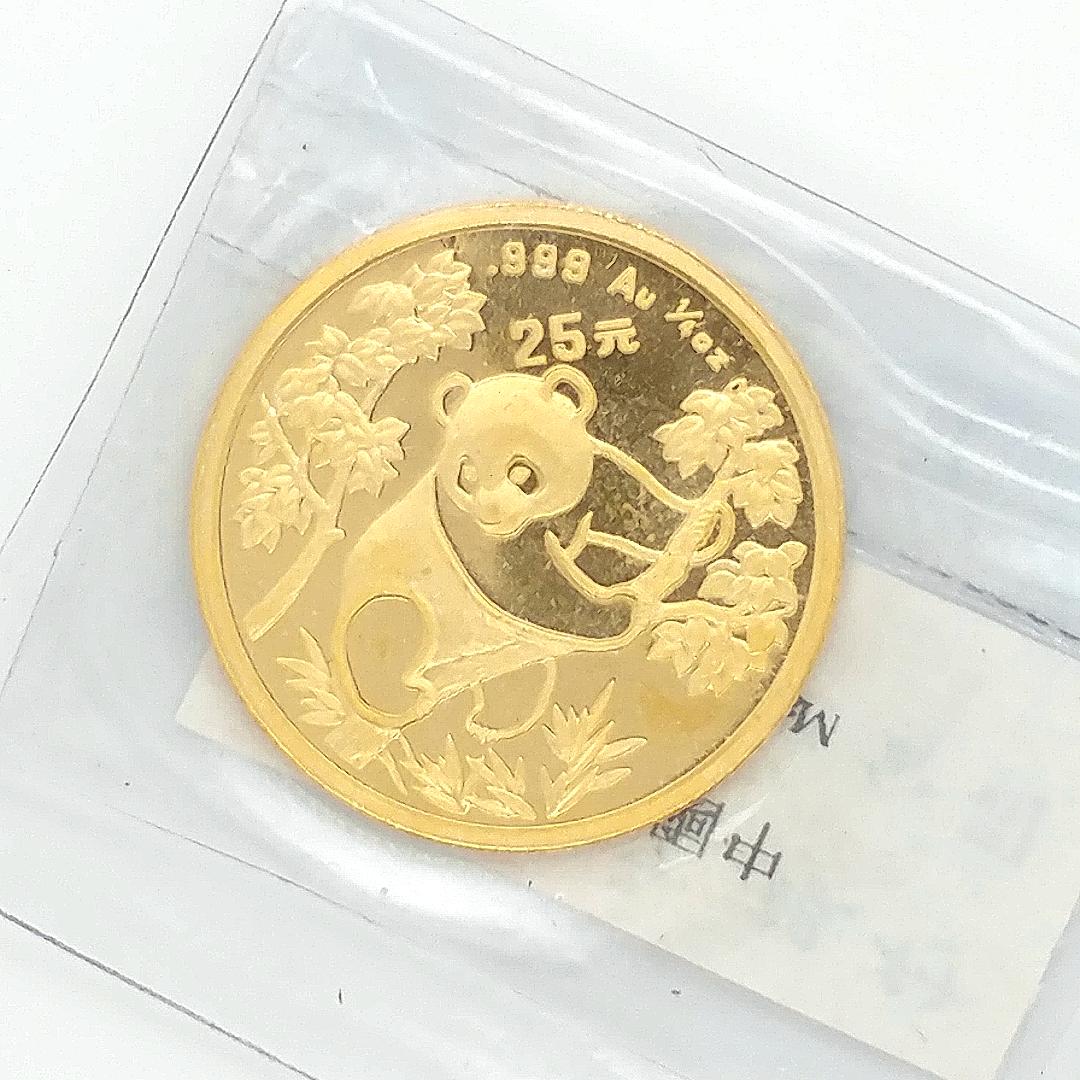 1992 1/4 Ounce Gold Panda Original Mint Packaging (1 of 2)