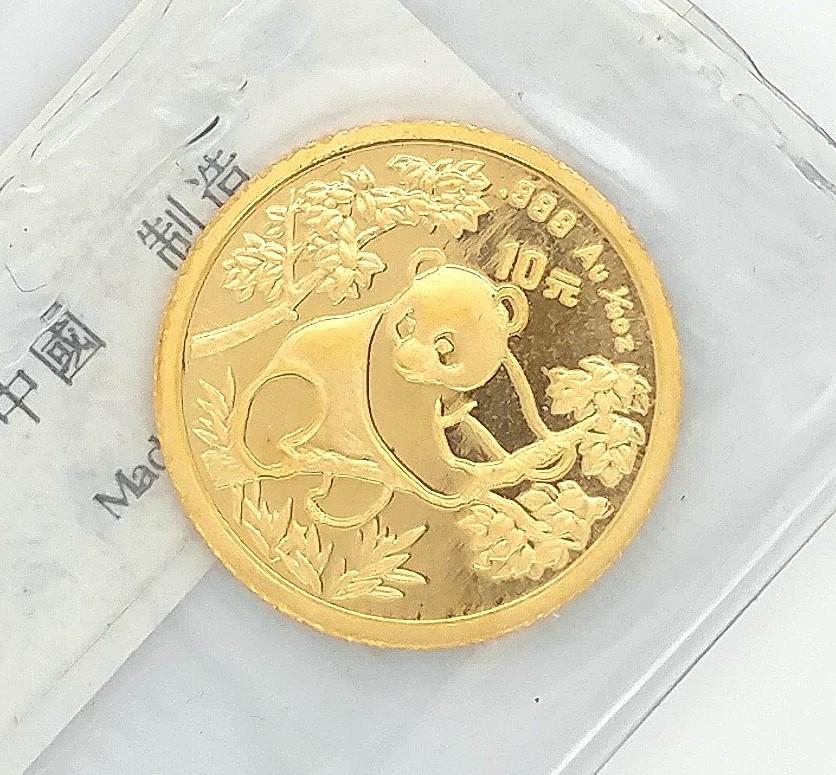 1992 1/10 Ounce Gold Panda Original Mint Packaging (1 of 2)
