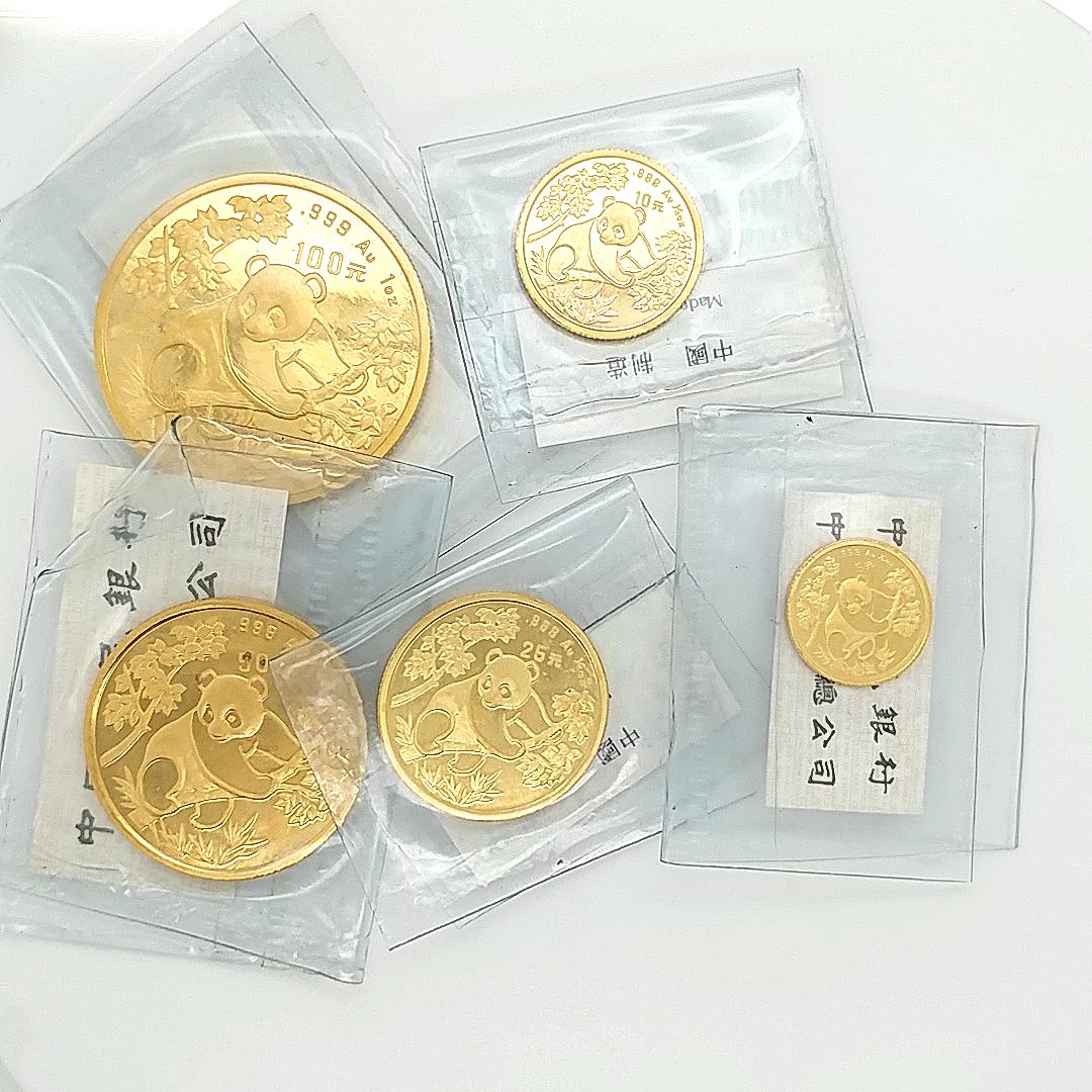 1992 Five Coin Gold Panda Set OMP (1 of 2)