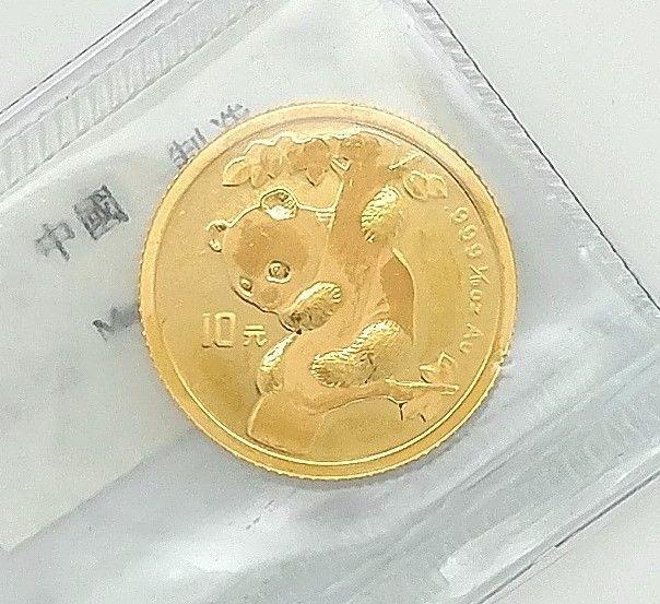 1996 1/10 Ounce Gold Panda Original Mint Packaging (1 of 2)