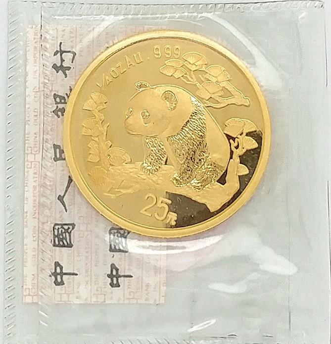 1997 1/4 Ounce Gold Panda Original Mint Packaging (1 of 2)