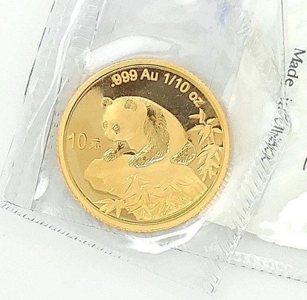 1999 1/10 Ounce Gold Panda Original Mint Packaging (1 of 2)
