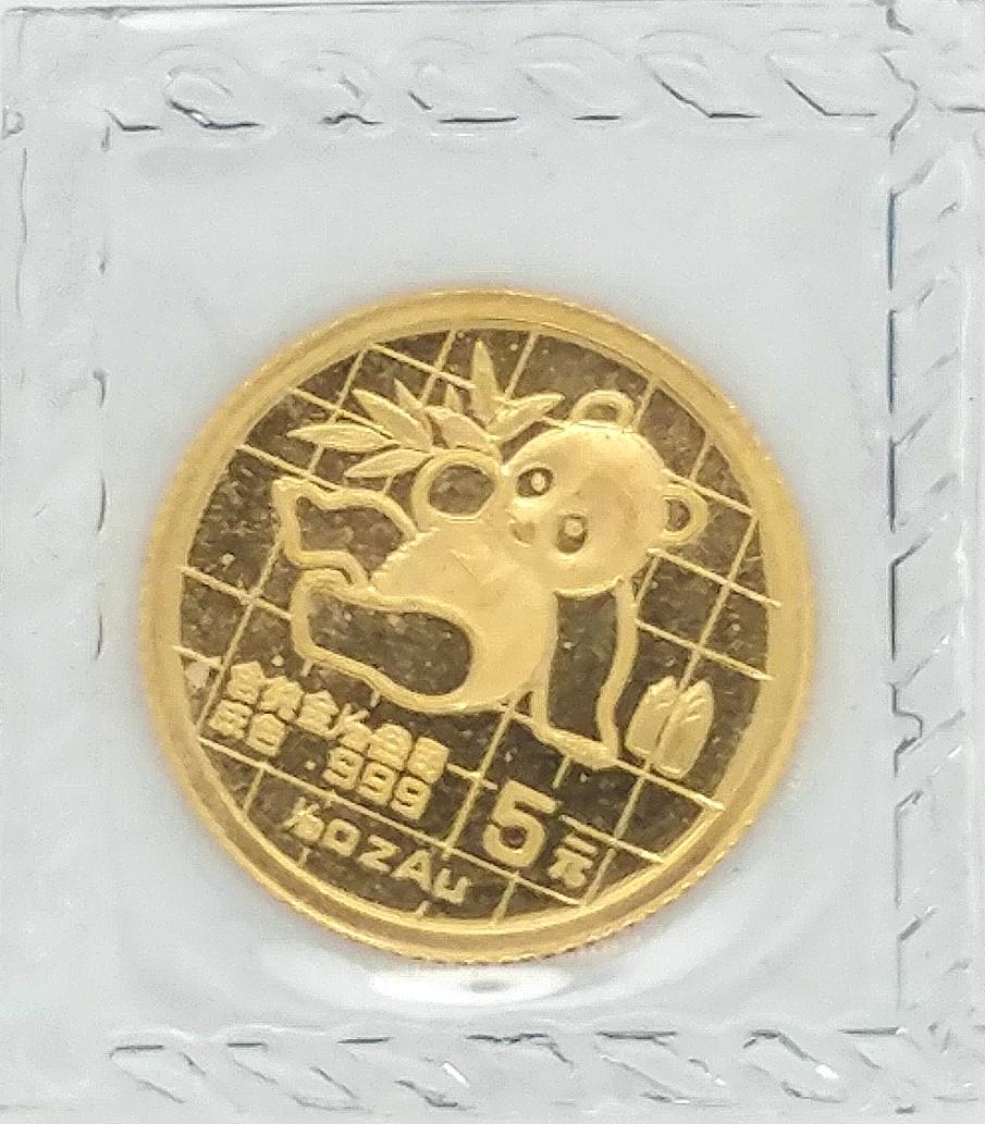 1989 1/20 oz Small Date Gold Panda OMP (1 of 2)