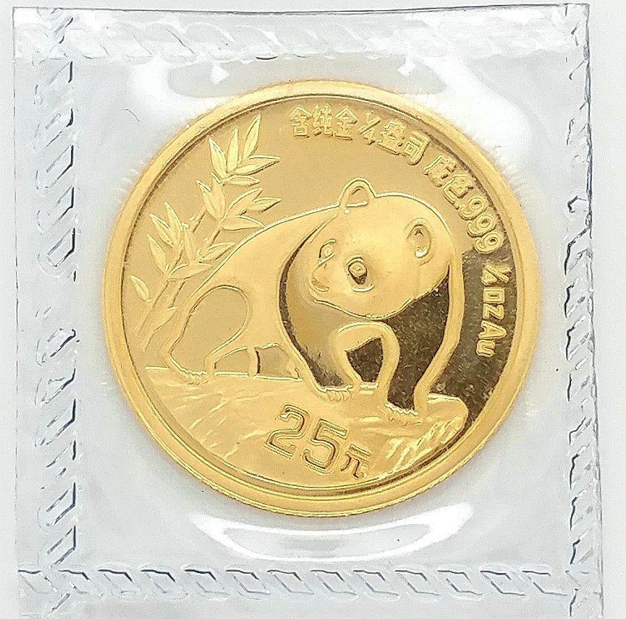 1990 1/4 Ounce Gold Panda Original Mint Packaging (1 of 2)