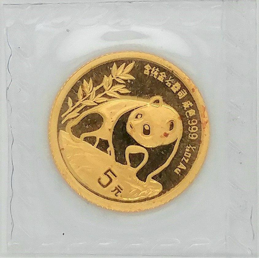 1990 1/20 Ounce Gold Panda Original Mint Packaging (1 of 2)