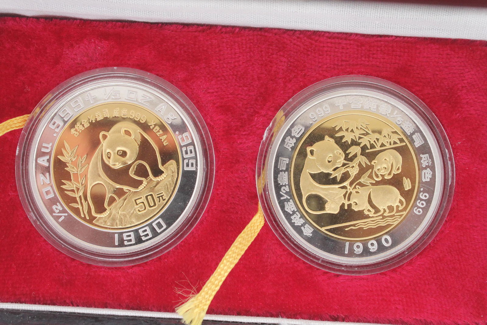 1990 China Two-piece Bi-metallic Commem Set HKICE (1 of 4)