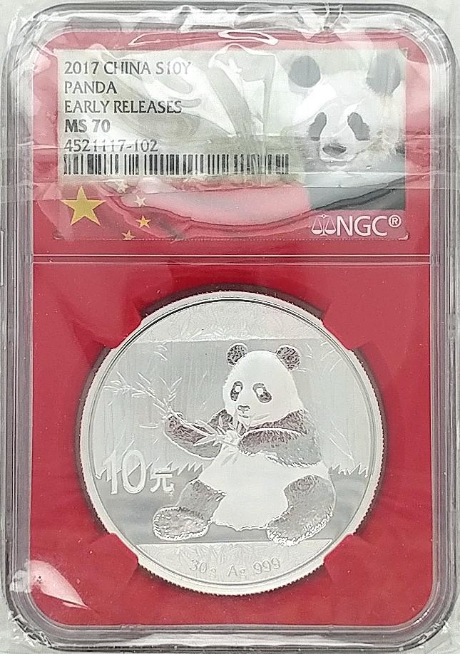 2017 Chinese Panda NGC Red Core Holder (1 of 2)