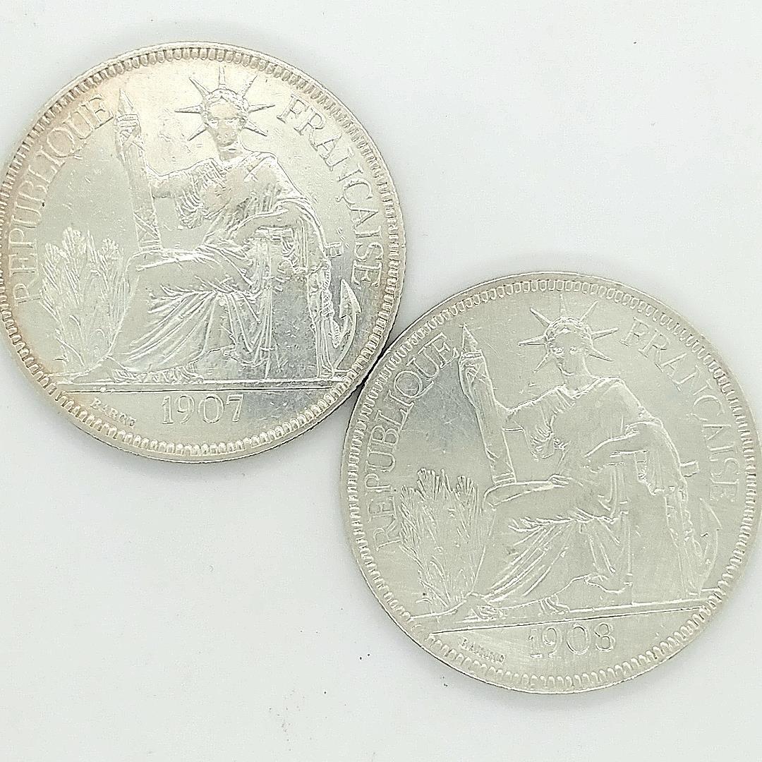 1907 &1908 French Indo China Crowns: 1907 & 1908 French Indo-China Crowns. Two 2ct nice km# Sa.1 27gms .900 silver France colonial coins, which have mostly been melted
