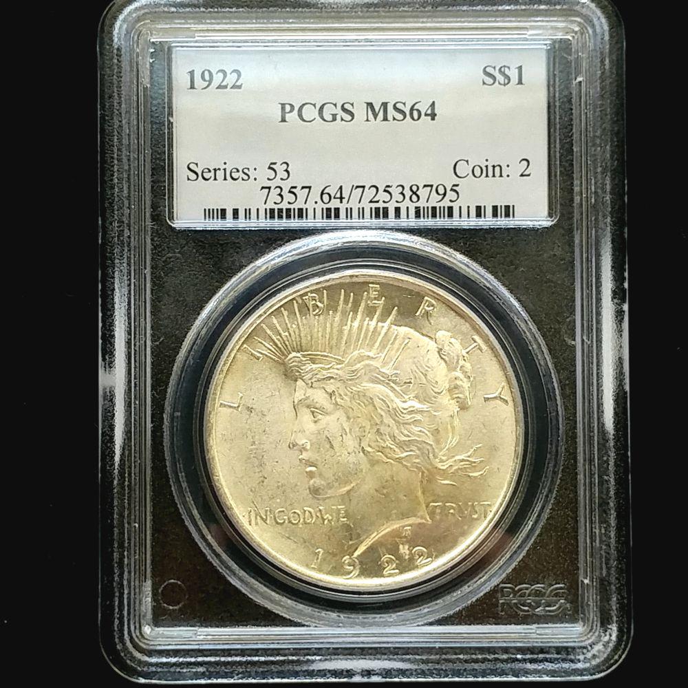 1923 Silver Peace Dollar PCGS MS64 (1 of 4)