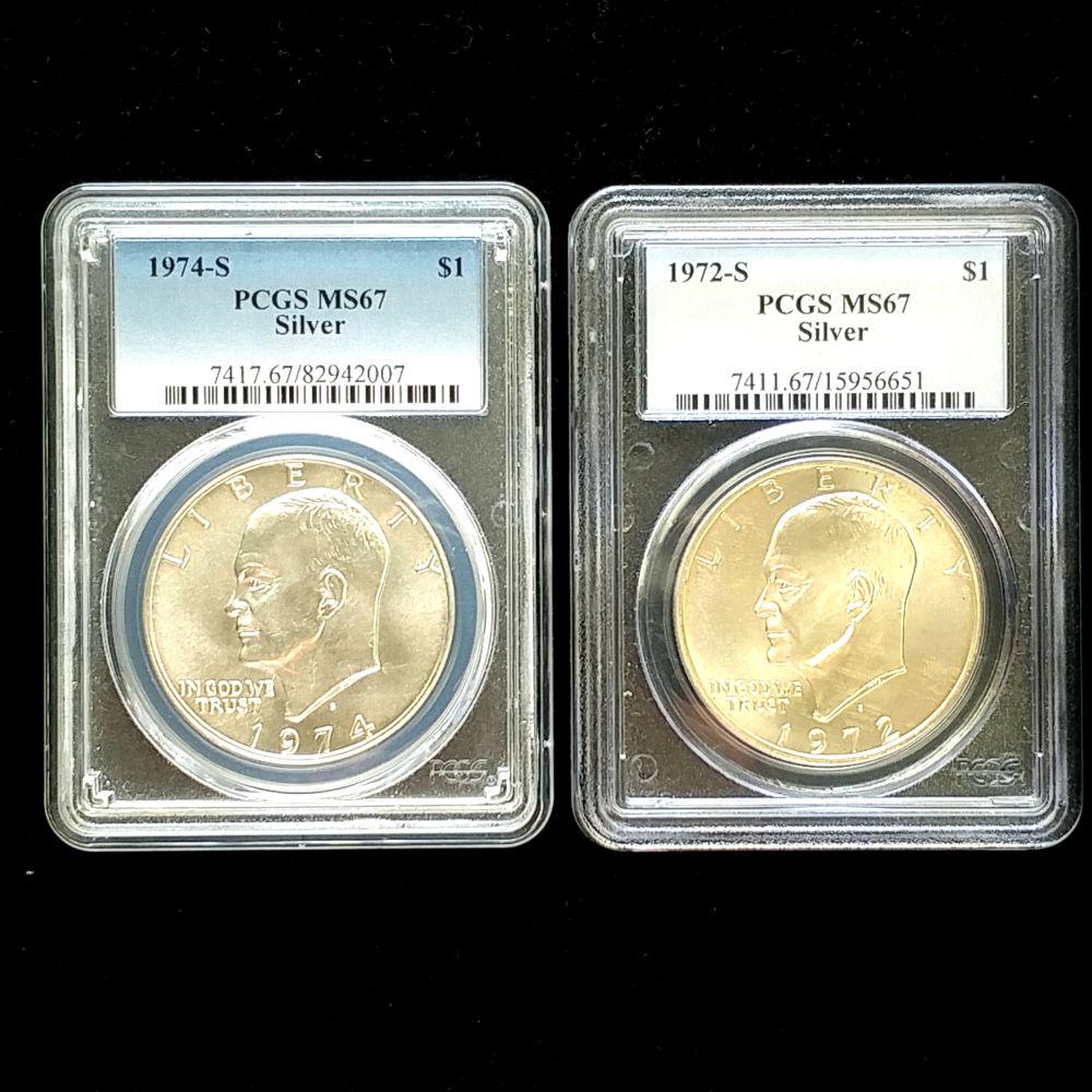 1972 S & 1974 S Ike Silver Dollars PCGS MS67 (1 of 4)