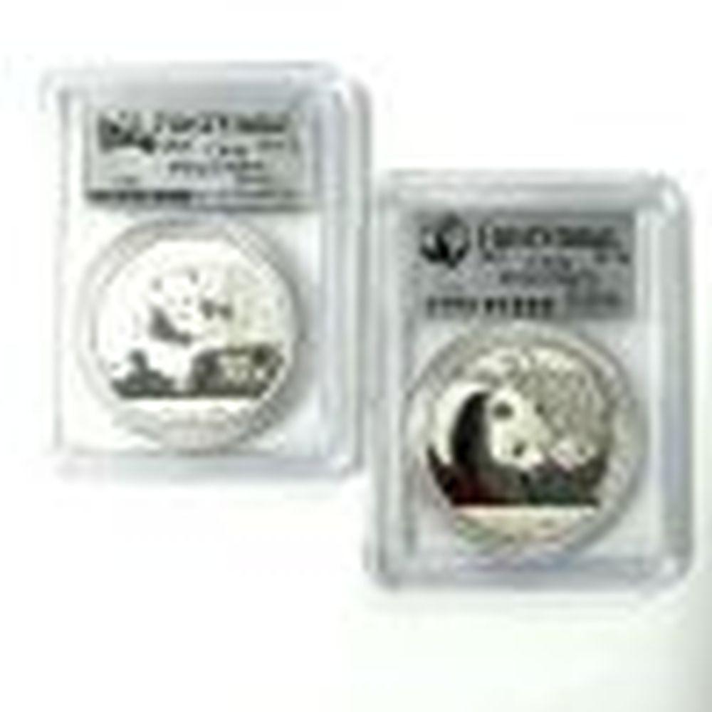 2010 and 2014 1OZ .999 Silver Pandas PCGSMS70 (1 of 6)