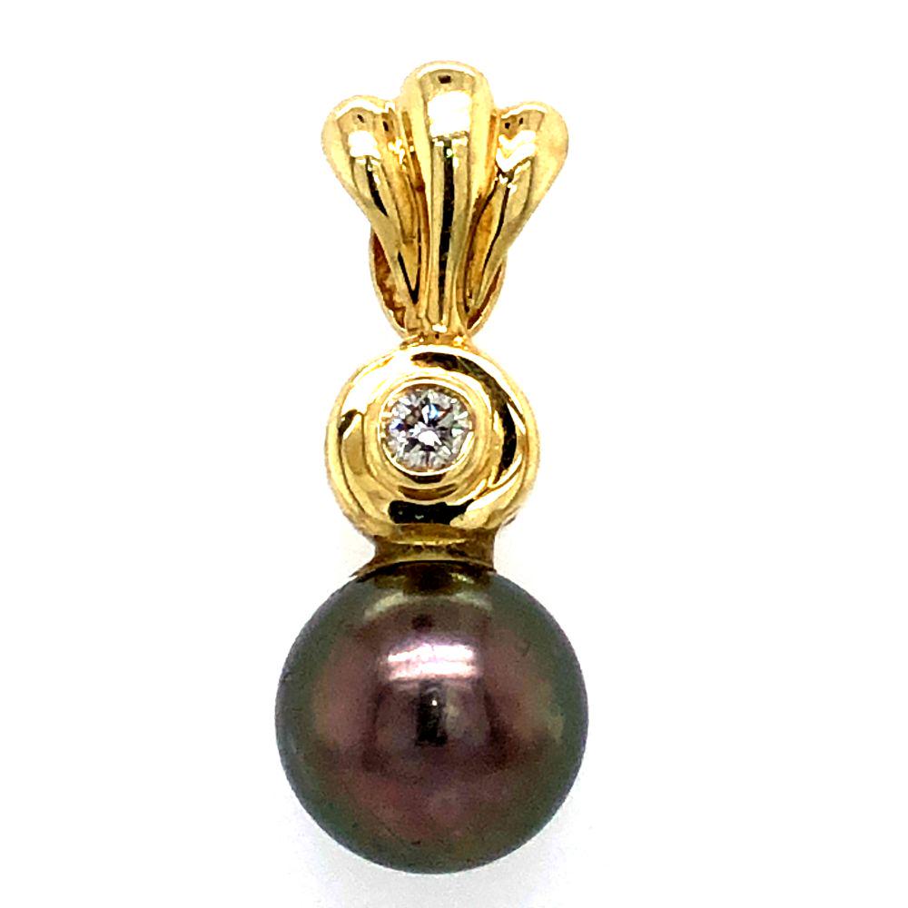 14K Yellow Gold Mauve Pearl & Diamond Pendant: This is a 14 karat yellow gold mauve colored cultured pearl and diamond pendant. The approximate 7 mm pearl is mounted beneath a bezel set round, brilliant-cut, near colorless, SI diamond. 