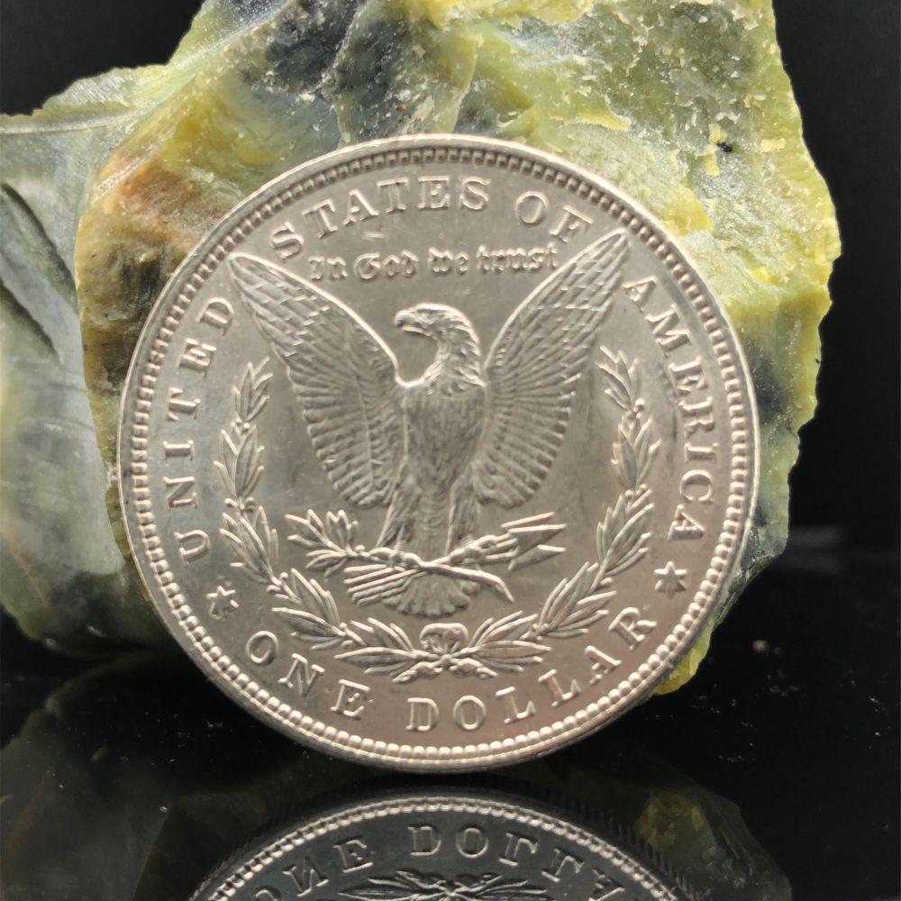 1896 Morgan Silver Dollar (1 of 2)