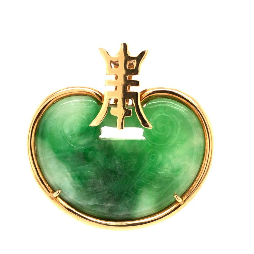 Carved Jadeite Jade Pendant Crossed Flags (1 of 7)