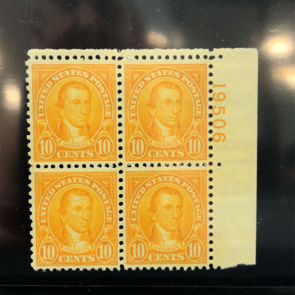US1928 #642 Monroe 10 Cents Plate Block Superb MNH (1 of 2)