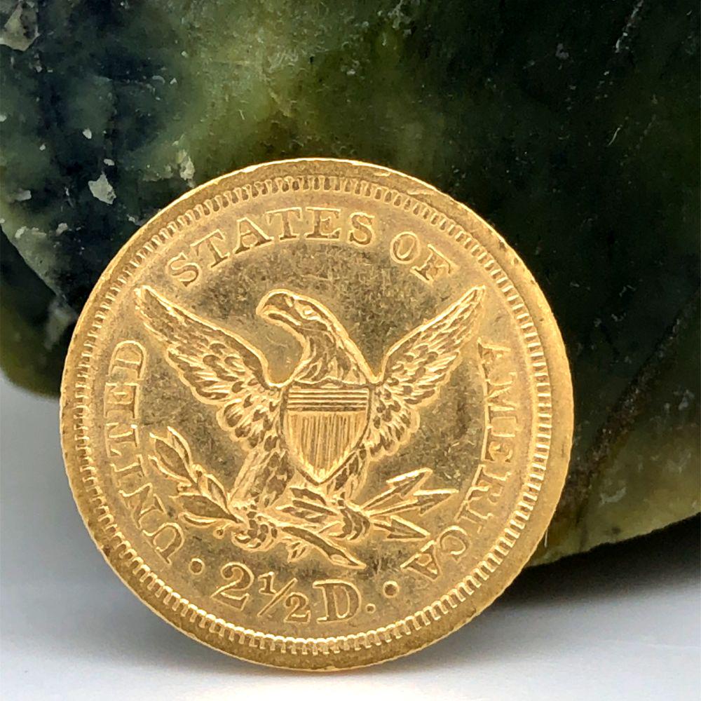 1851 $2.5 Gold Liberty Quarter Eagle Choice AU (1 of 2)