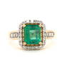 Colombian Emerald Ring w/ Diamond Halo & Shoulders