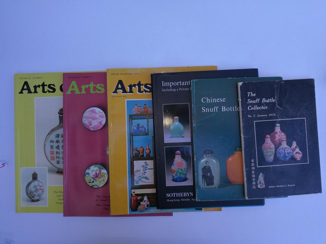 Six Copies of Chinese Snuff Bottle Book in English (1 of 10)