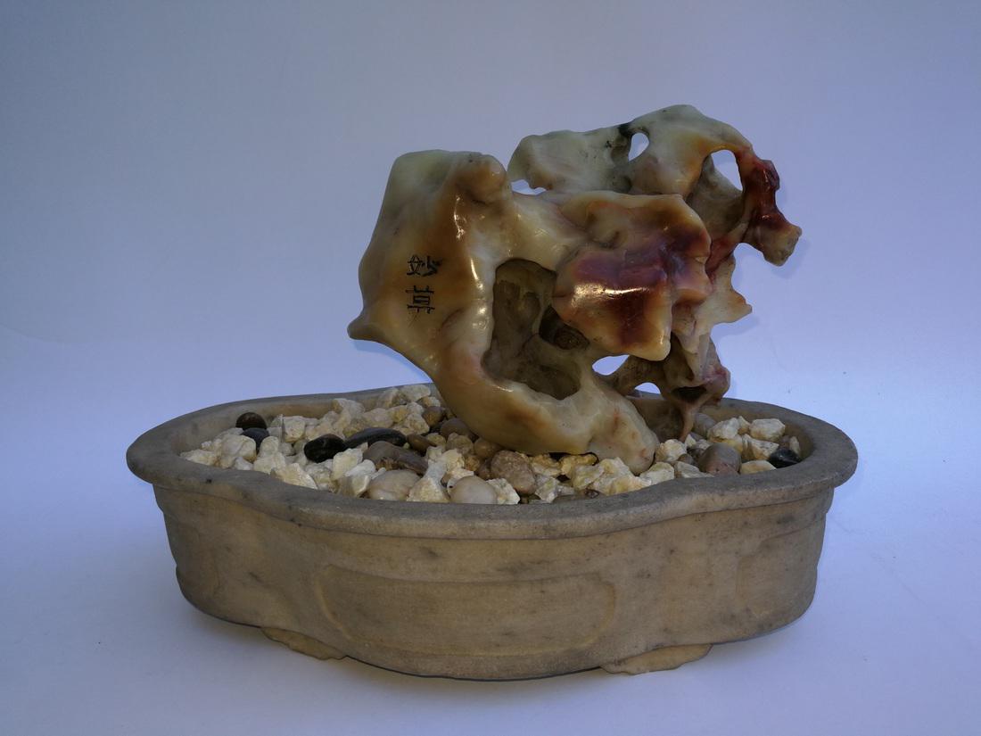 Qing Dynasty Chinese TaiHu Viewing Stone Marble Seat (1 of 8)