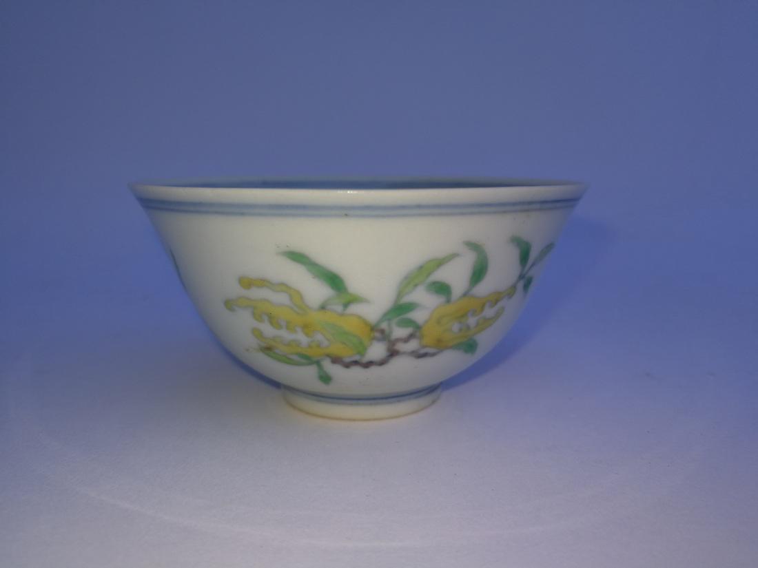 Small Chinese Famille Porcelain Cup (1 of 10)