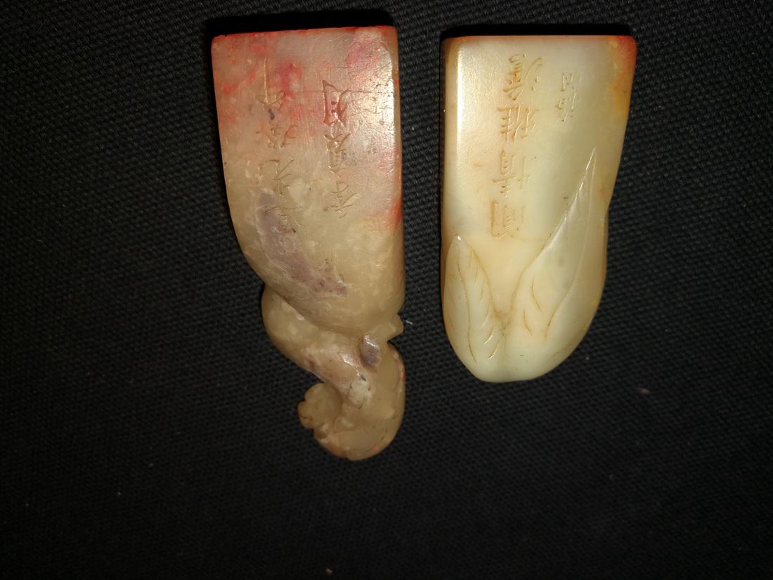 Two Old Chinese Stone Seals With Artist Side Section (1 of 9)