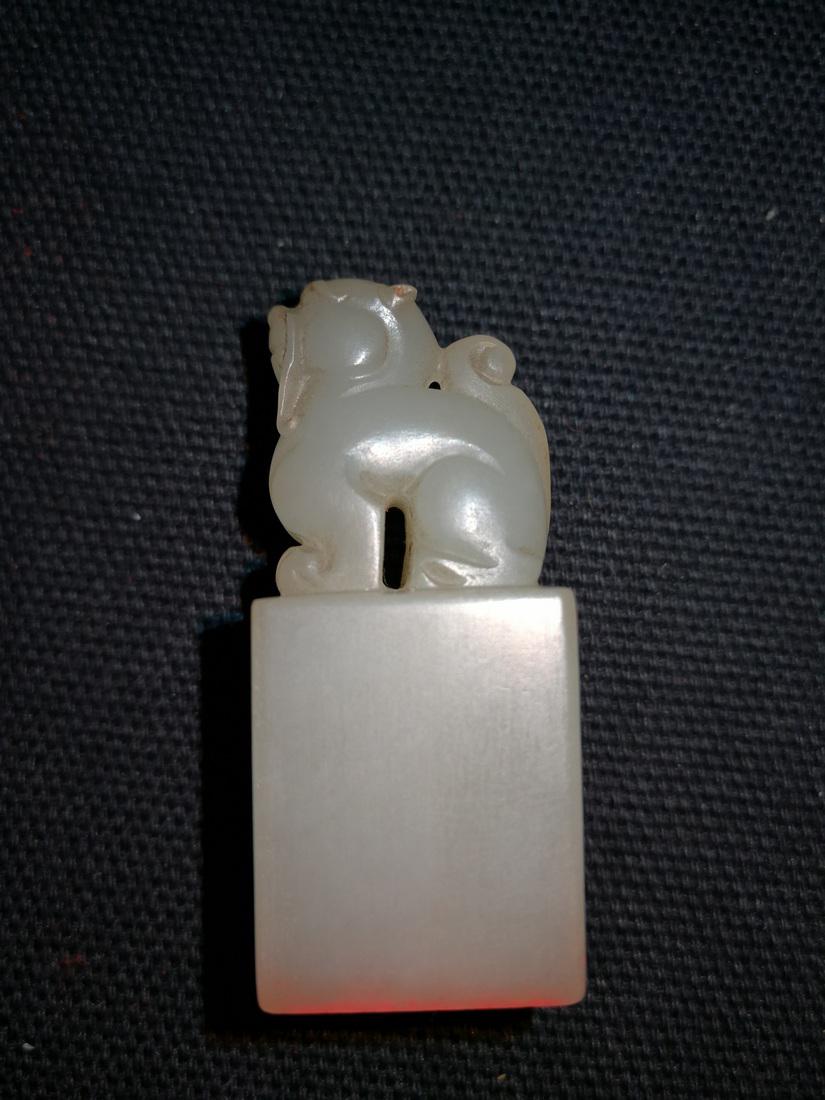 Old Chinese White Hetian Jade Lion Button Seal (1 of 7)