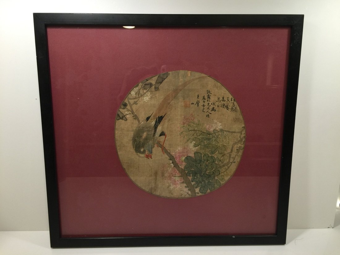 Qing Dynasty Chinese Round Fan Painting Artist Signed (1 of 5)