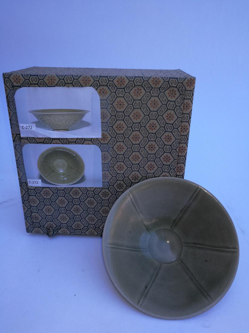 Ancient Chinese Yaozhou Porcelain Engraved Bowl (1 of 8)