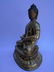 Ming Dynasty or Early Tibet Gilt Bronze Buddha - 5