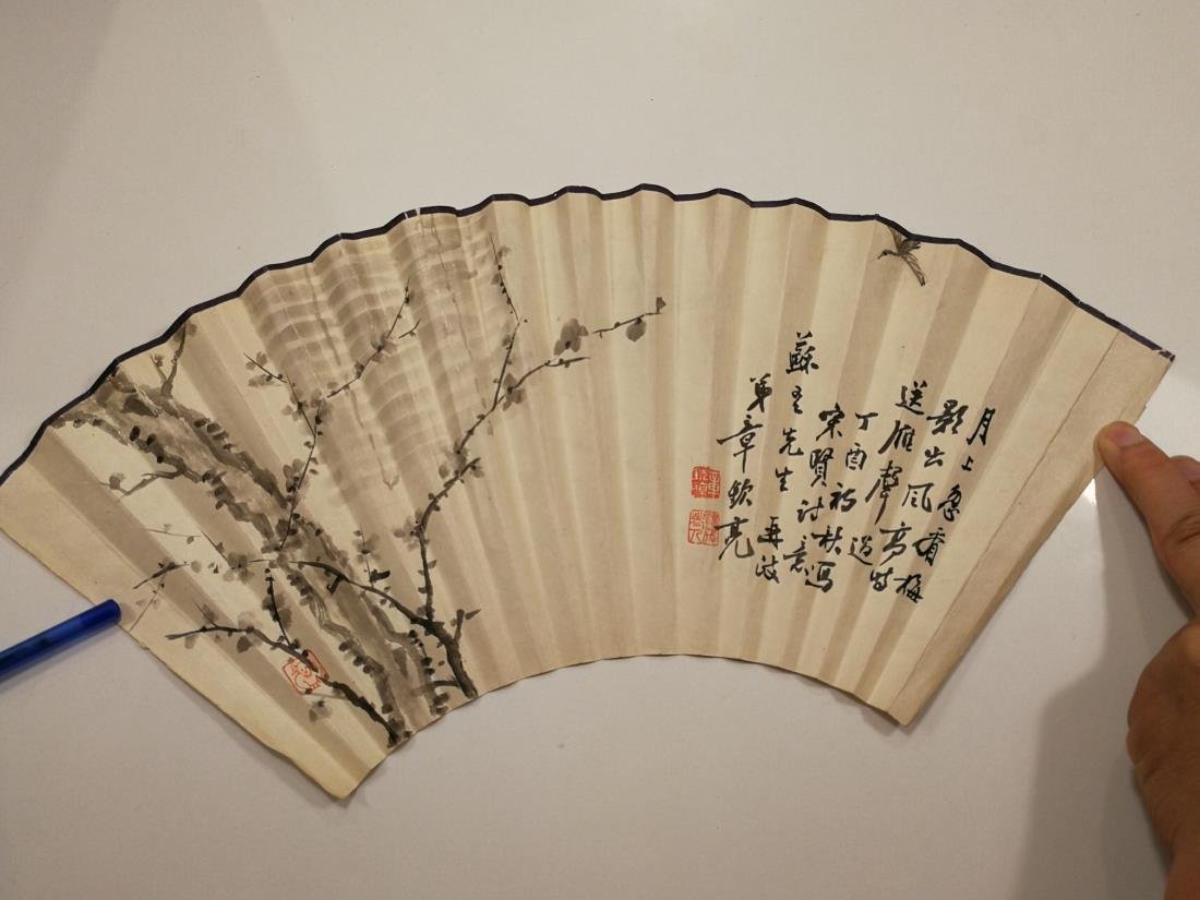 Old Chinese Fan Painting (1 of 9)