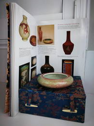 Chinese Porcelain Peach Bloom Glaze Brushwasher