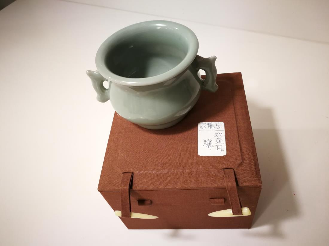 Antique Chinese Longquan Porcelain Incense Burner (1 of 10)