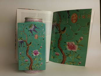 Qing Dy Chinese Famille Porcelain Vase DA YA ZHAI Mark