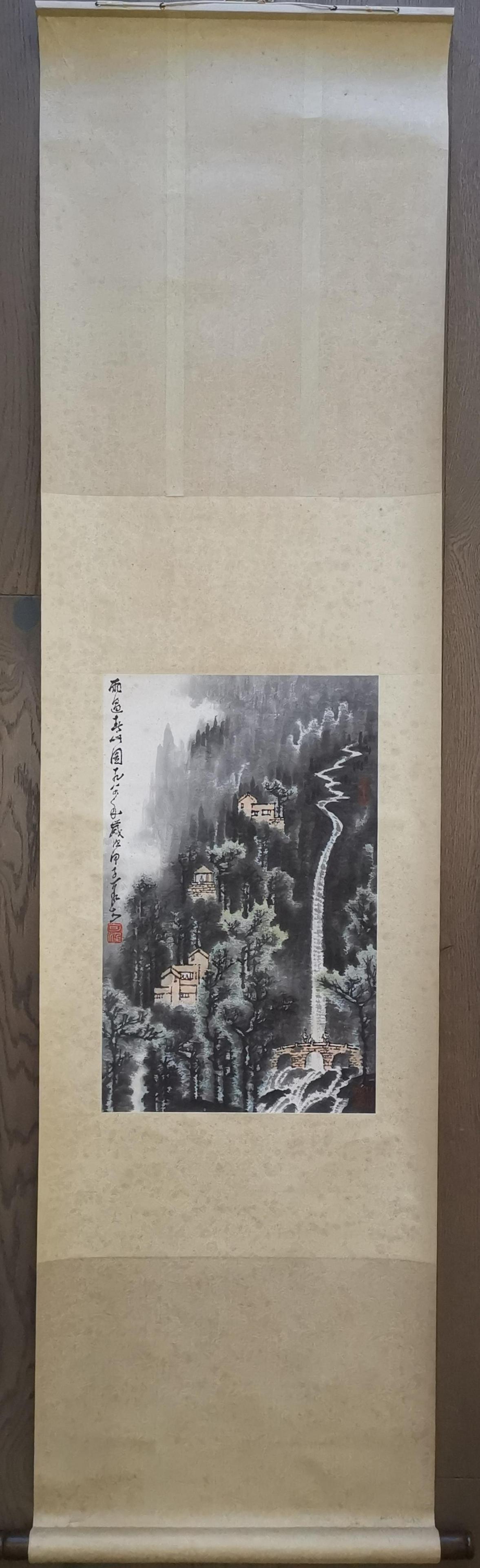 CHINESE LANDSCAPE PAINTING SCROLL SIGNED LI KERAN: CHINESE LANDSCAPE PAINTING SCROLL, SIGNED LI KERAN (1907-1989). PAINTING SIZE 13 1/4 X 21 1/2 inches.