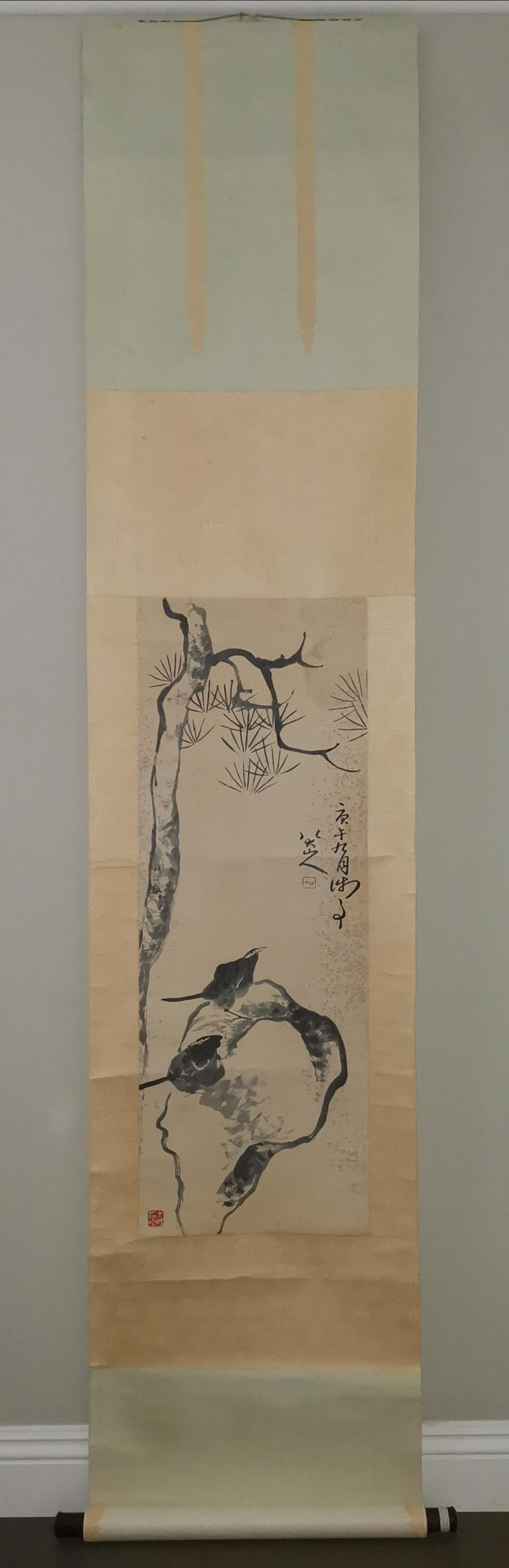 CHINESE PAINTING SCROLL SINGED BY BA DA SHAN REN: CHINESE PAINTING SCROLL, SINGED BY ARTIST BA DA SHAN REN(1626-1705). PAINTING SIZE 11 1/4 X 25 1/4 INCHES.